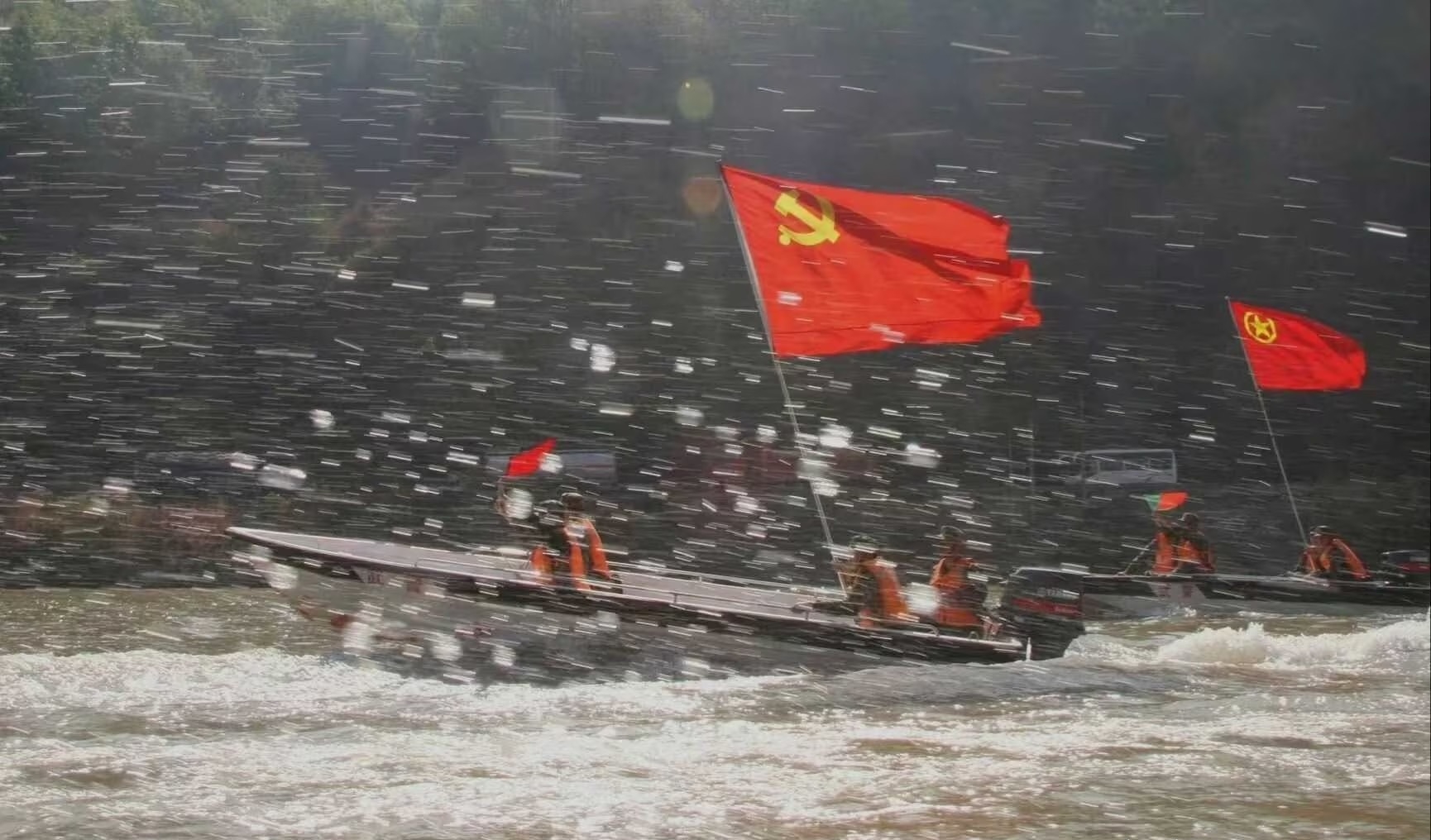 图片说明